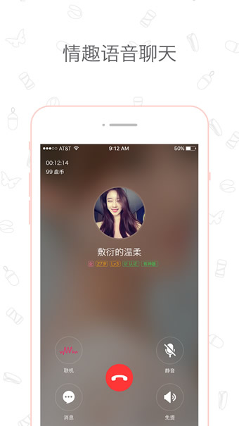 明天，这只股流通盘将增加超200%
