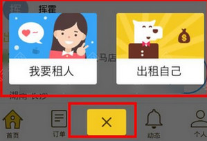 襄樊之战如果只是正常的雨季，关羽能否吃下于禁庞德等人？如果能，那接下来关羽能不能在两个月内攻下樊城？