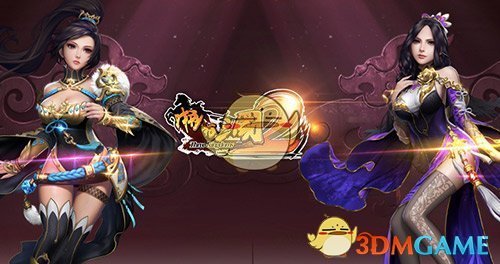 凯尔特人1比2尼克斯