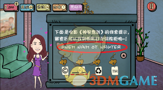 如何评价苹果最新发布的 iPhone 16E?