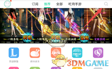 我们还需要纸质书吗