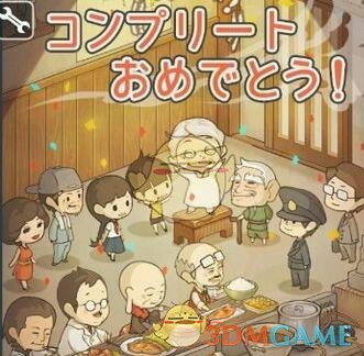 《歌手2025》首期就有淘汰
