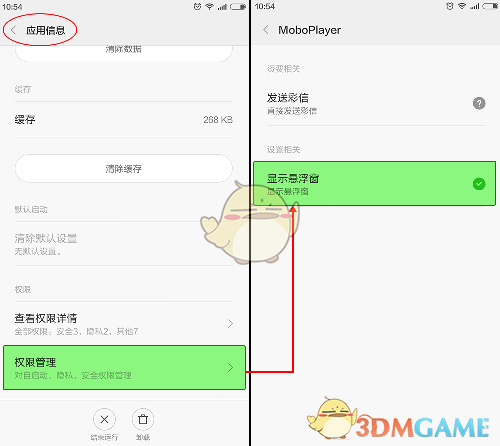 你用 FPGA 做过哪些有趣的项目？