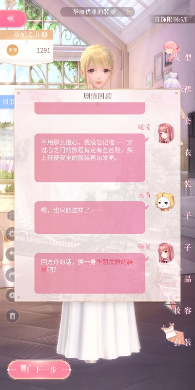 火葬或将成为历史？新的丧葬方式已经开始，很多人表示不能接受？
