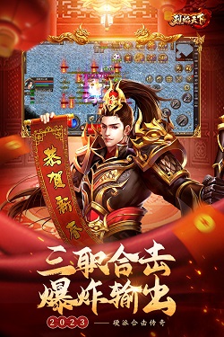 苹果客服回应闹钟调休日不响