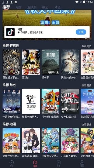怎么看待美国冻结几乎所有对外援助项目?