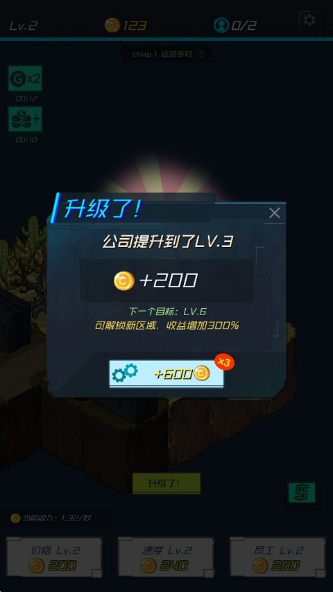 唐·绿釉陶祖