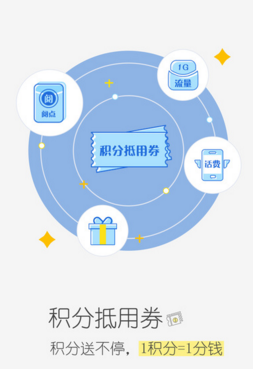 张集骏给粉丝手写24张明信片