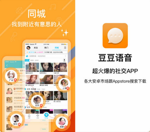 王一博小轮车现场教学