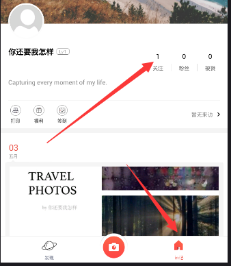 勇士火箭抢七大战，谁会获胜？）