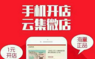 周深葛优同框