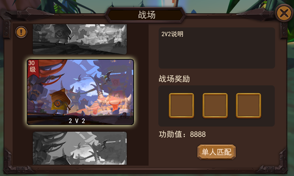 思钱想厚，年富一年
