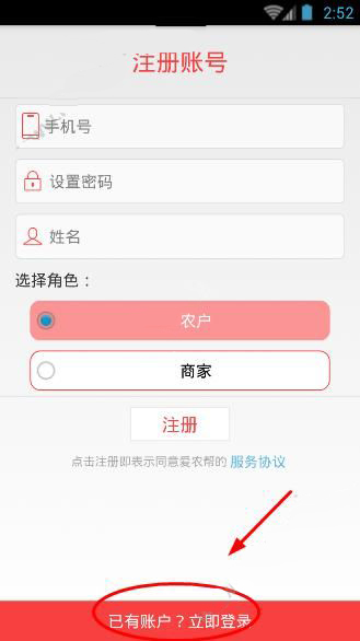 贵州游船倾覆时有人没穿救生衣