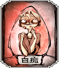 业内称商贷利率有望下调