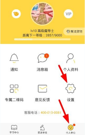 中方外交部回应印巴局势升级