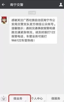 如何判断床垫里是否有臭虫