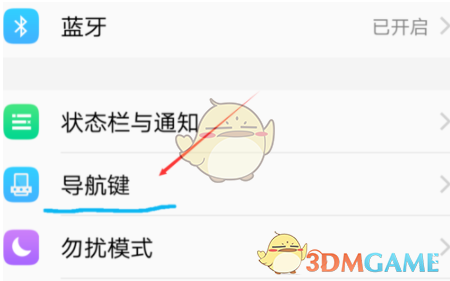宁波口岸新能源车出口暴增439%