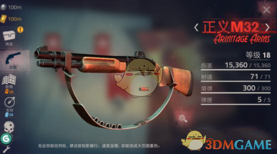 江苏一男子脚绑哑铃潜水溺亡