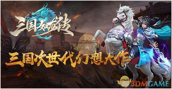 李一桐新剧造型珠宝满身好华丽