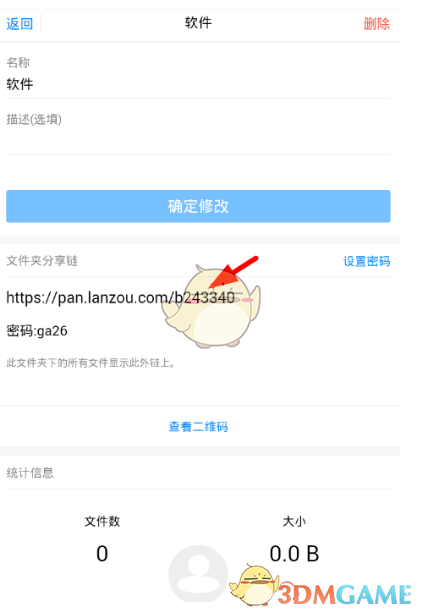 2万人逃离证券业！分析师人数增加了，这家合并券商分析师人数少40%