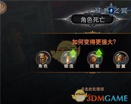 张兰摊上事了，直播被封，冲上热搜