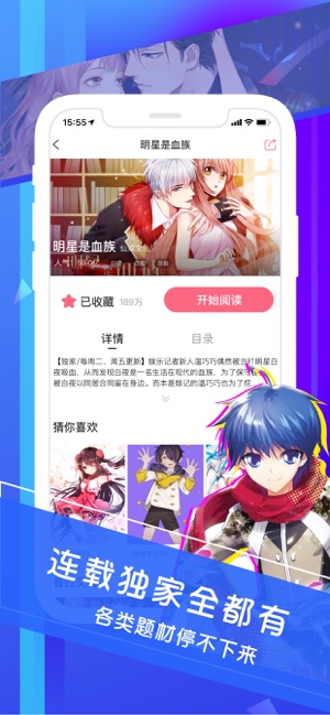 xAI 推出 Grok 3 聊天机器人，以及名为 Deepsearch 的智能搜索引擎，有哪些亮点？