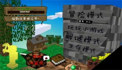 跳涨14%！京沪发生了什么