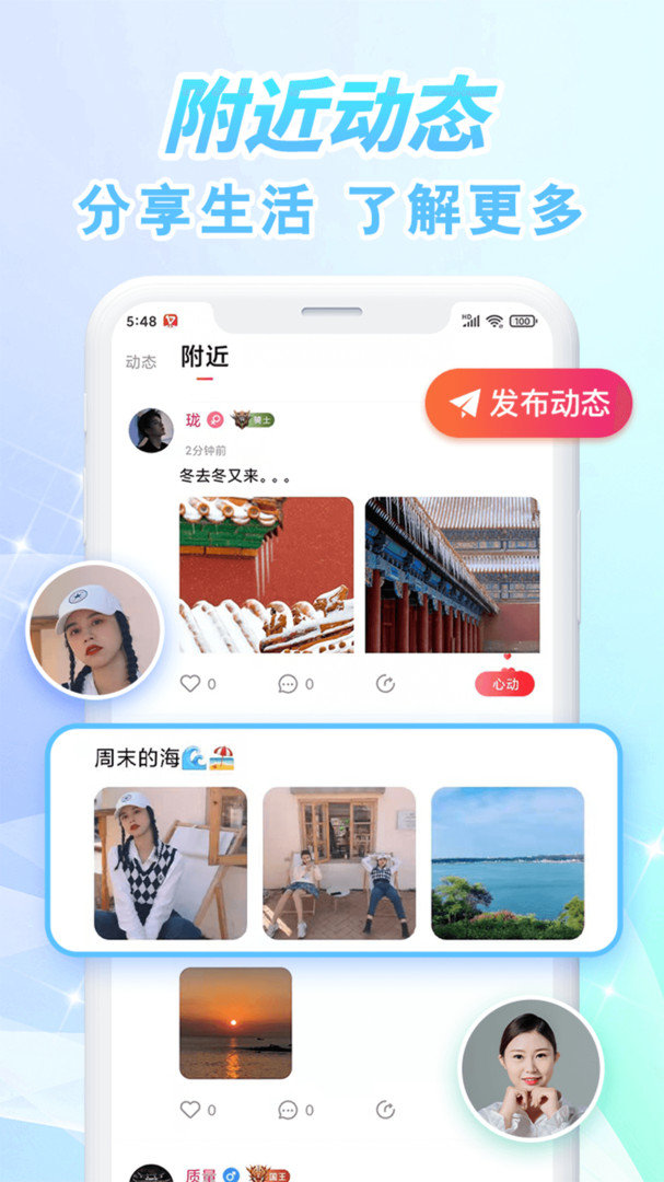 特朗普政府一众高官拉群聊袭击也门，错拉记者入群，这是什么性质的错误？他们用的软件普通人也能用吗？