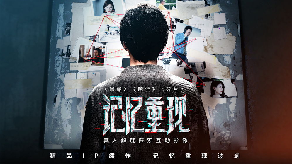 老人吃饱喝足后突然倒仰离世