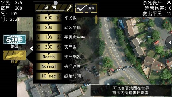 曹岩曹芳57分终结周楷恒连胜