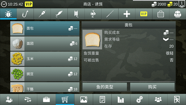 为什么中国的读者非常厌恶玻璃大炮这种设定而几乎所有的国外奇幻或者科幻都喜欢玻璃大炮的设定呢？