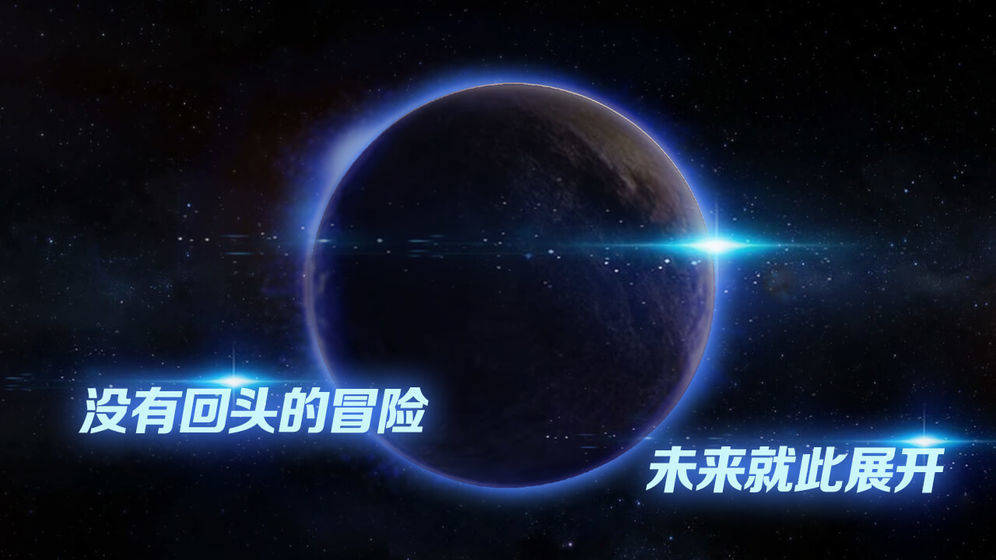 春晚著名主持人小尼引起北 京警 方注意，央视霸气回应