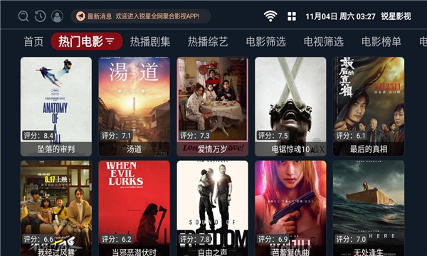 请把AI证件照这妆焊在我脸上