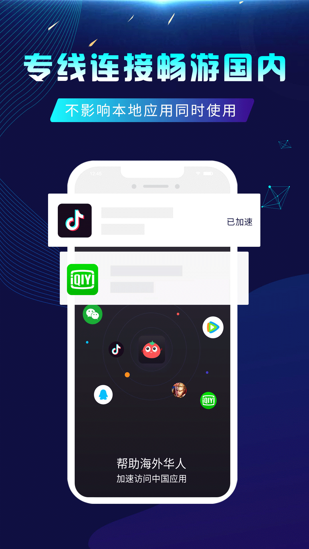 如何能放心点外卖
