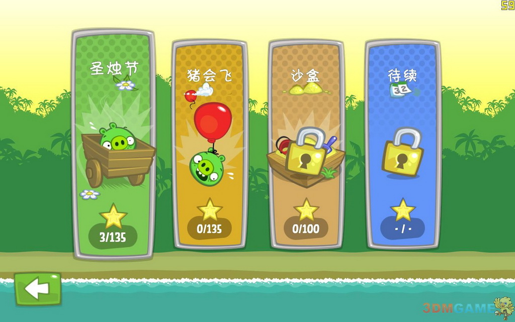 《哪吒2》总票房将超越《泰坦尼克号》
