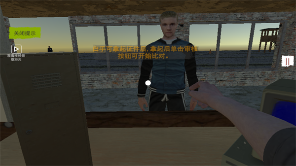特朗普威胁切断未来对南非所有资助，南非总统发声