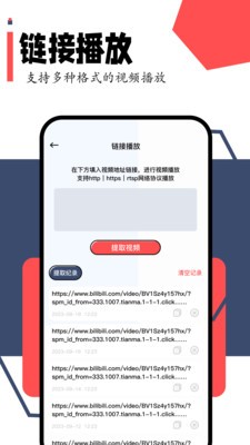 “母亲节那天，朋友圈一定要这样发🧡”